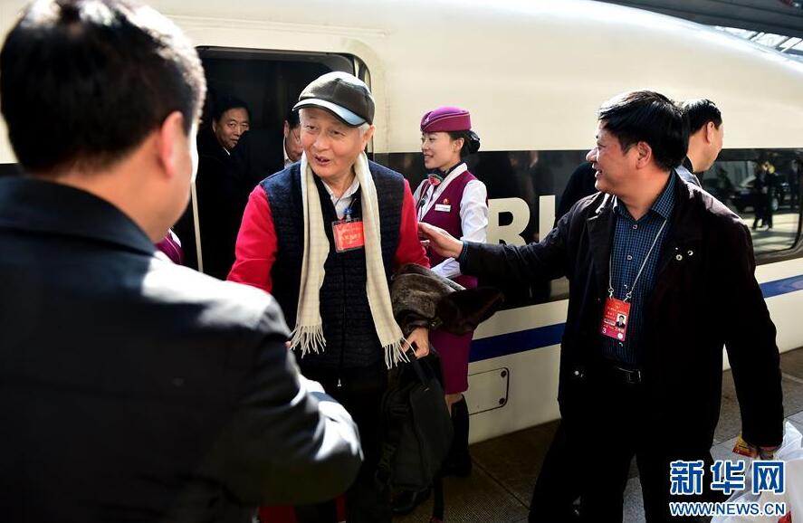 ����ίԱ½���־�