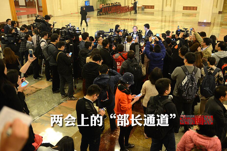 �����ϵġ�����ͨ���� 