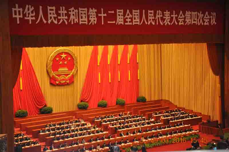 �����ӽ�