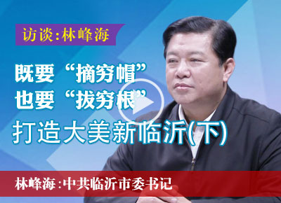 �й�������ί����ַ庣  ����Ҫ��ժ��ñ��ҲҪ��������� �������������(��)