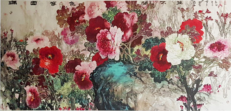 ���¹�����ɽ������  ����������