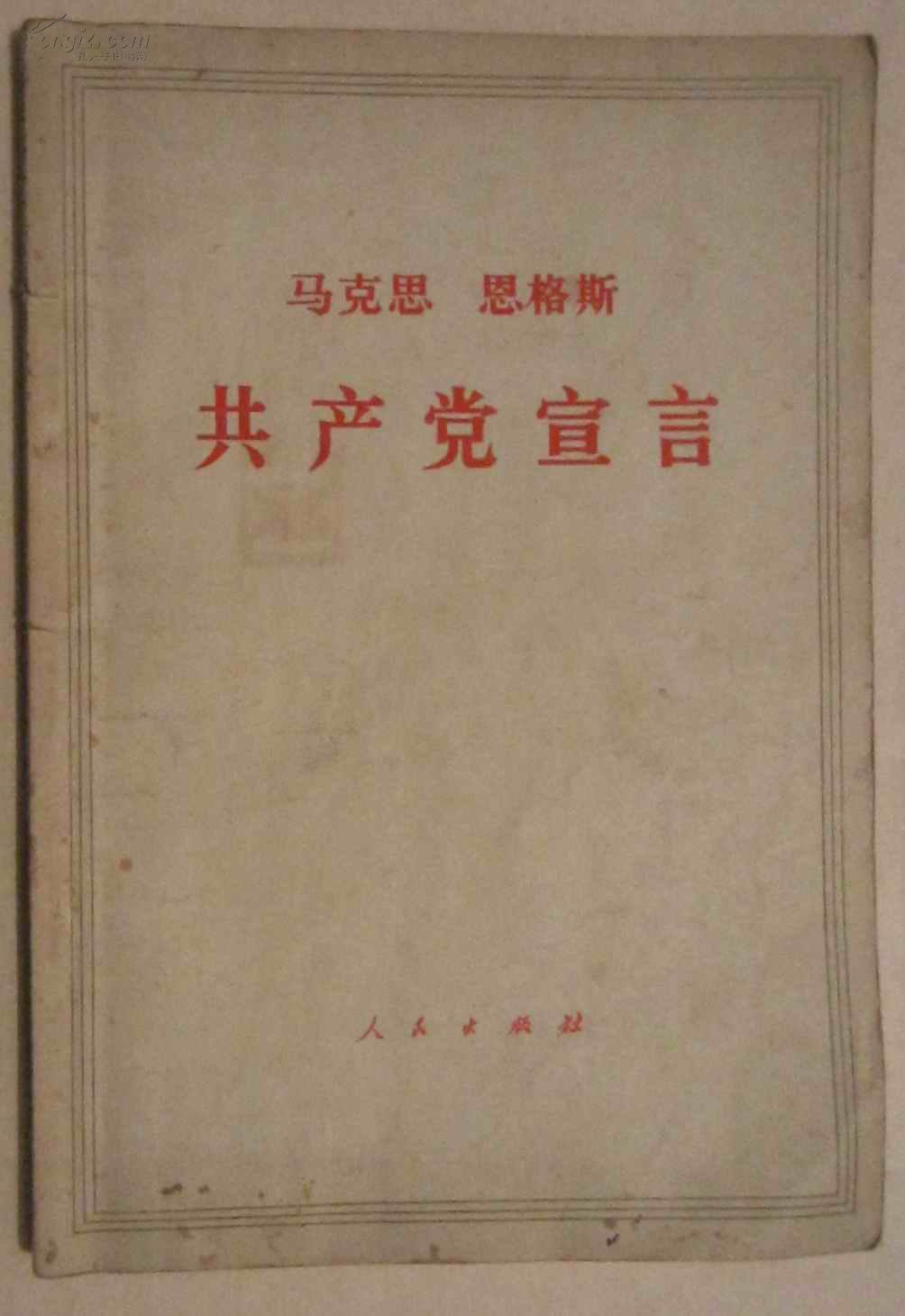 ԭ�㡤����