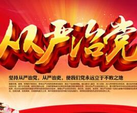 ˼�뽨�����ڹ�������ߵ�