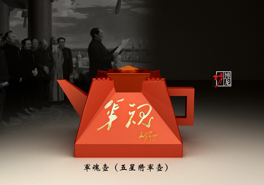 ����������ǽ�������