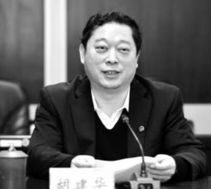 ��һ��һ·��ս�����·�չ�������