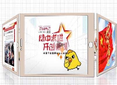 �����ǵ㣨������СQ�������ᡱ֮Χ����ý