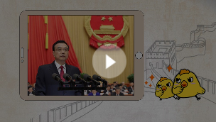 �����ǵ㣨�壩��СQ�������ᡱ֮�´���֪��