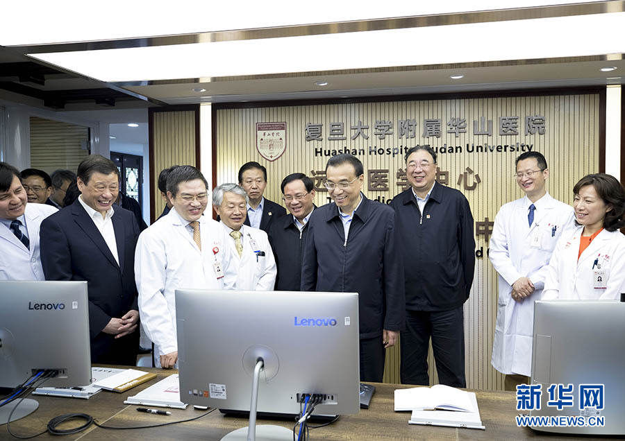 ���ǿ���ڸ������ȸĸ￪�����ƶ���������չ �����Ż�Ӫ�̻����͸�������