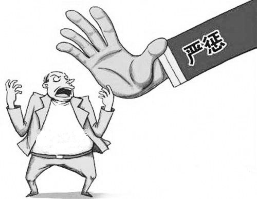 ��������ڶ����� �������񰲾���ҵ