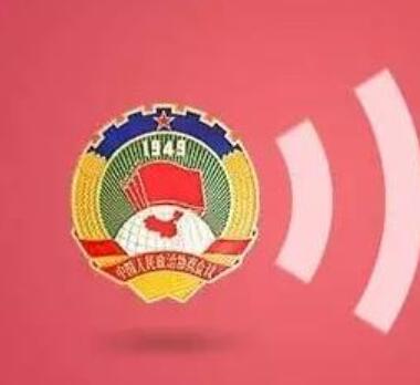 ��Э�³̵������޶�