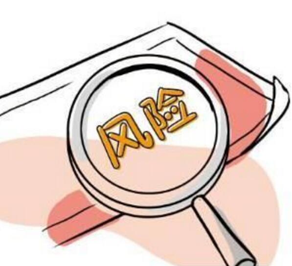 ������ծ����յ��ۻ�ؽ����ע