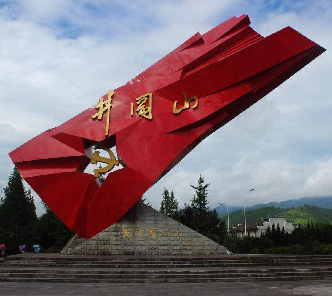 ����Ӣ�ҵĺ�ɫ����