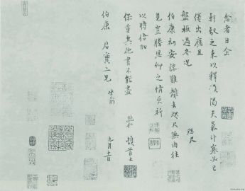 �Ѷ���˽�ķ�����