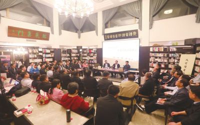 ˿��֮·����ʷ���Ļ����