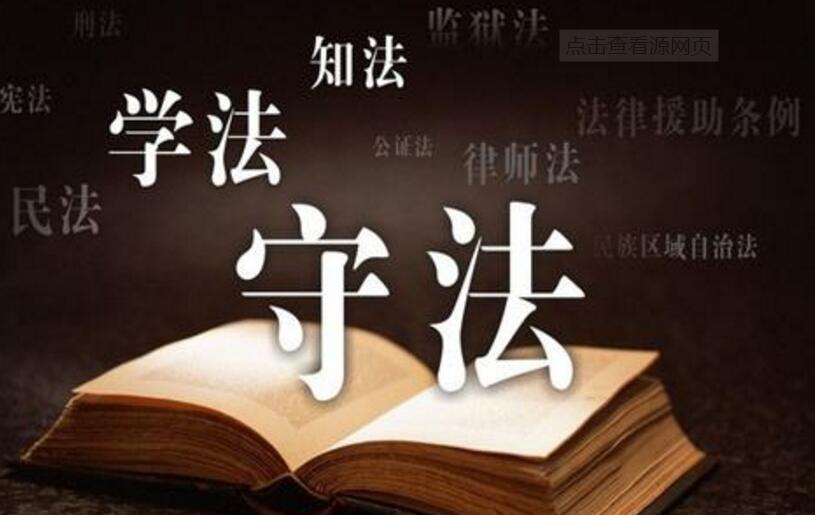 �ط���εĵݽ����ӱ�