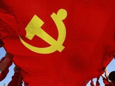 ѧϰ����ϰ��ƽ������Ʒ��