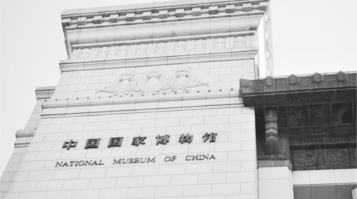 ���Ҳ����Ҫ�ڼᶨ�Ļ�����������ǰ��