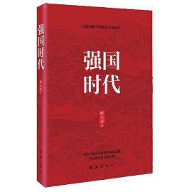 �Ѧ�վ����������ǿ������ͳһ��������