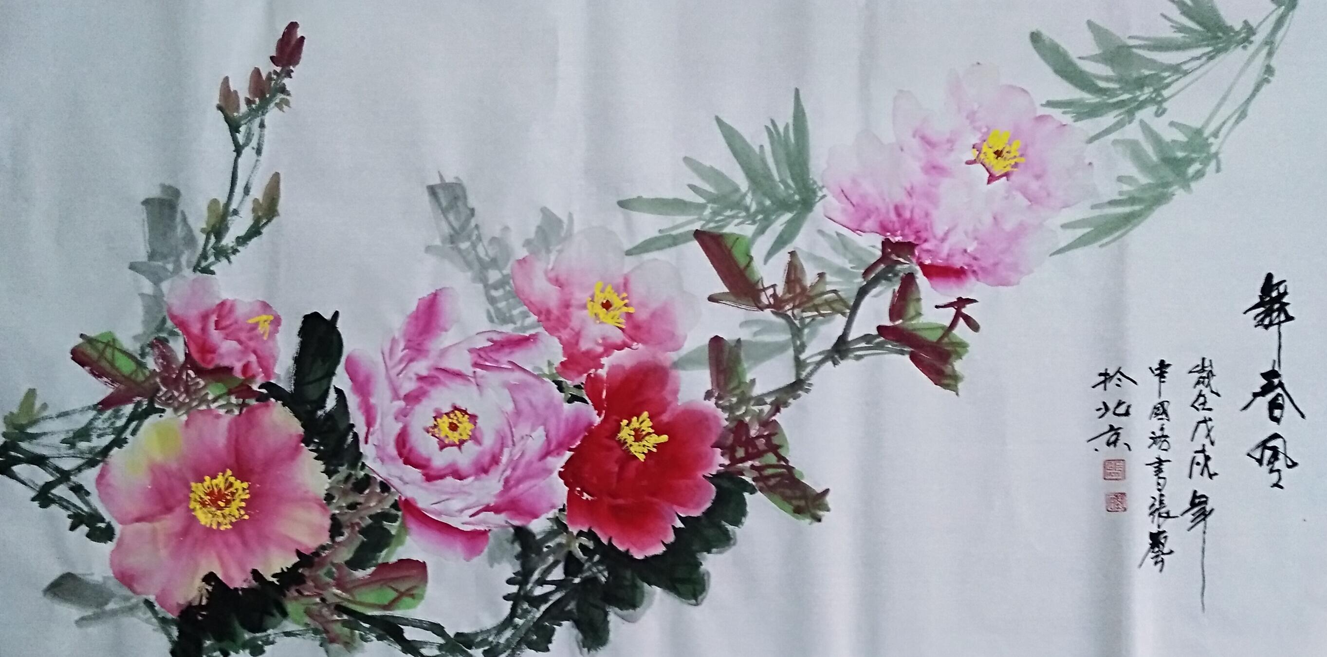 QQ��ͼ20180713085108