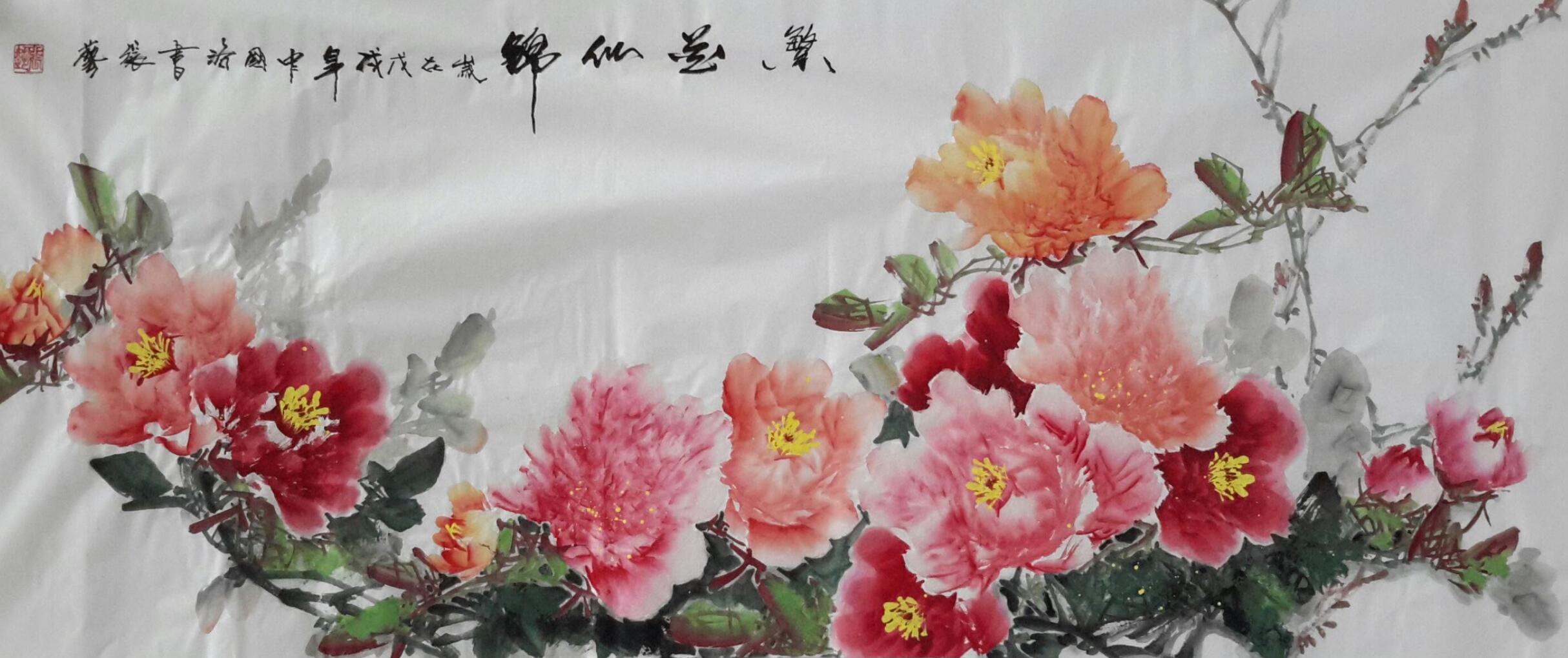 QQ��ͼ20180713085039