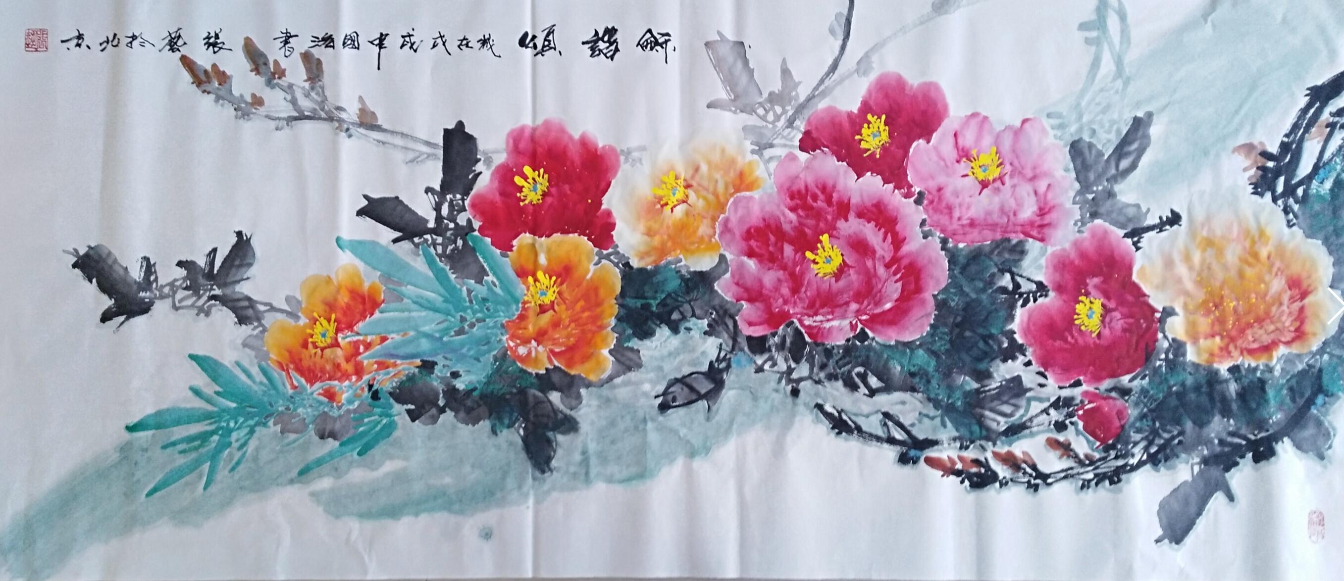 ���գ������ա����� ��µ���