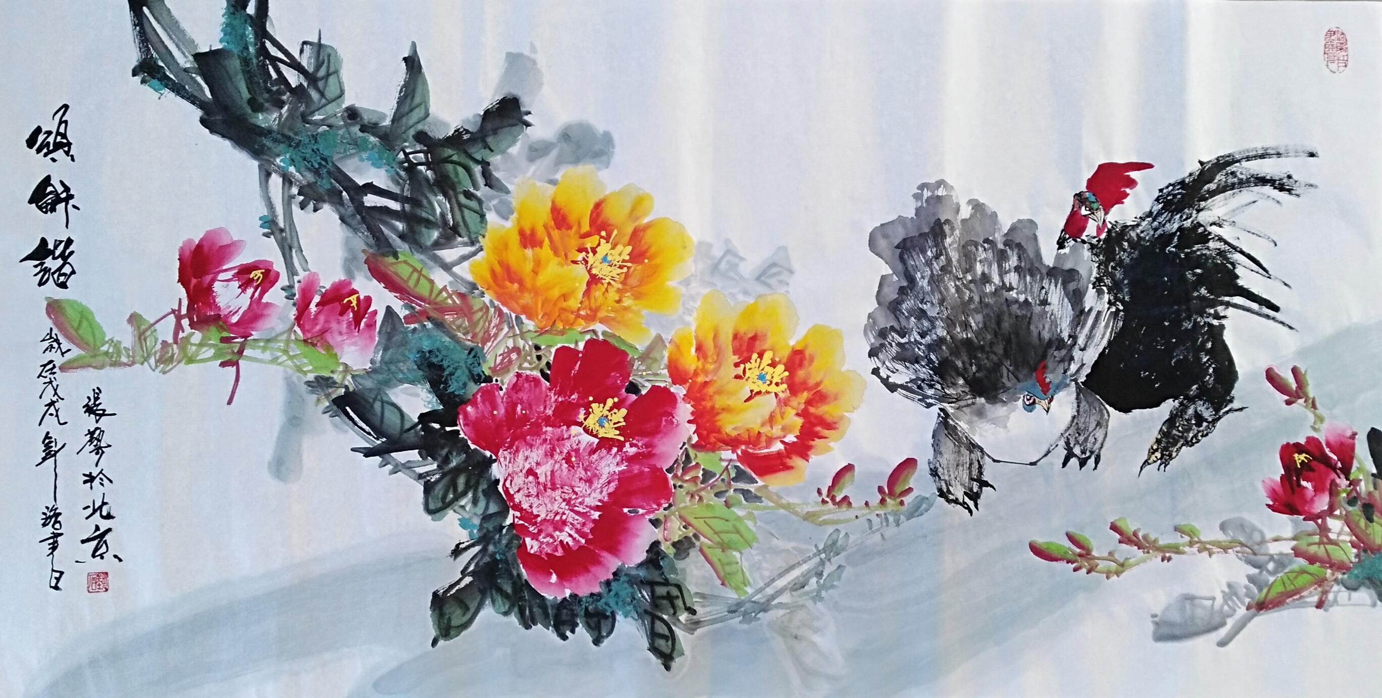 QQ��ͼ20180713085222